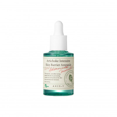 AXIS-Y Artichoke Intensive Skin Barrier Ampoule